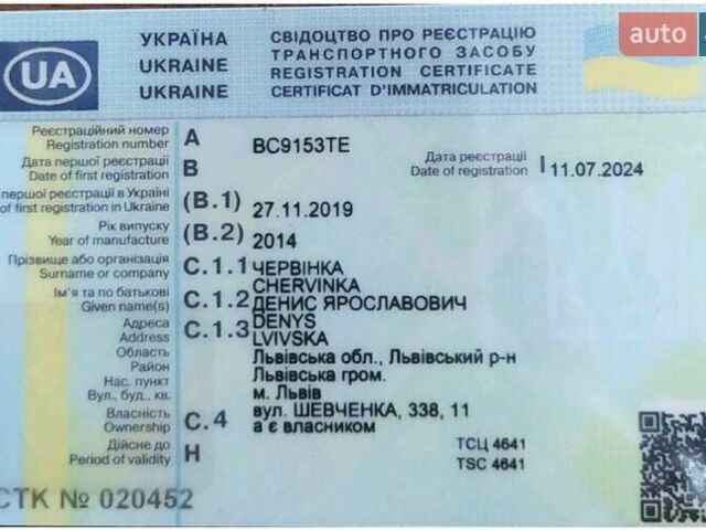 Желтый Рено Мастер, объемом двигателя 2.3 л и пробегом 261 тыс. км за 11900 $, фото 35 на Automoto.ua