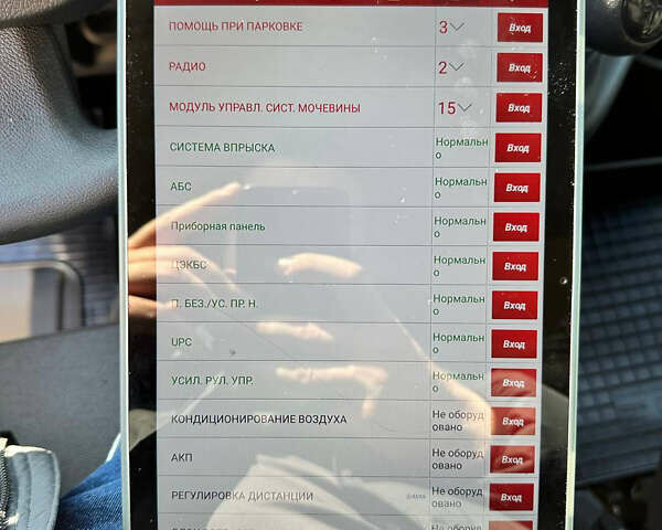 Желтый Рено Мастер, объемом двигателя 2.3 л и пробегом 190 тыс. км за 22000 $, фото 5 на Automoto.ua