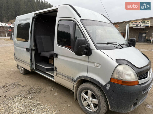 Серый Рено Мастер, объемом двигателя 2.5 л и пробегом 339 тыс. км за 7200 $, фото 15 на Automoto.ua