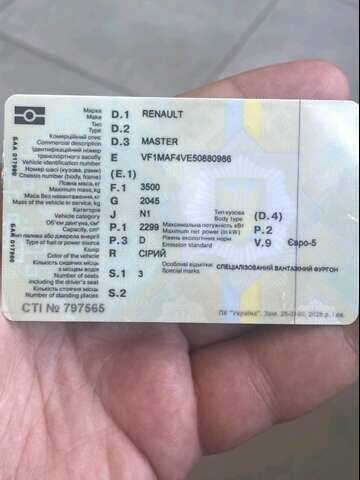 Серый Рено Мастер, объемом двигателя 2.3 л и пробегом 716 тыс. км за 11200 $, фото 18 на Automoto.ua
