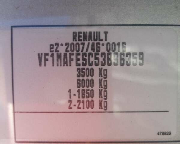 Сірий Рено Мастєр, об'ємом двигуна 2.3 л та пробігом 396 тис. км за 14800 $, фото 2 на Automoto.ua