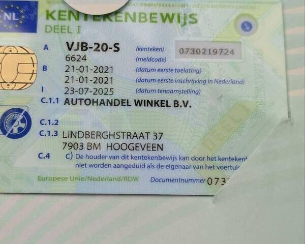Сірий Рено Мастєр, об'ємом двигуна 2.3 л та пробігом 182 тис. км за 18500 $, фото 57 на Automoto.ua