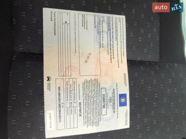 Серый Рено Мастер, объемом двигателя 2.3 л и пробегом 50 тыс. км за 27550 $, фото 44 на Automoto.ua