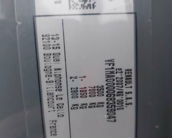 Сірий Рено Мастєр, об'ємом двигуна 2.3 л та пробігом 189 тис. км за 25900 $, фото 31 на Automoto.ua