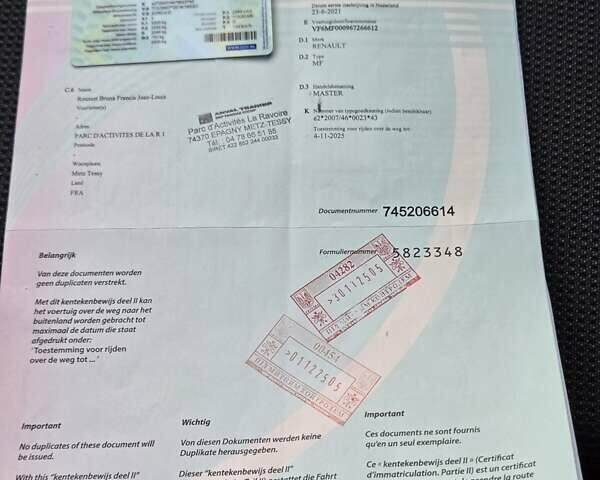 Серый Рено Мастер, объемом двигателя 2.3 л и пробегом 152 тыс. км за 19900 $, фото 45 на Automoto.ua