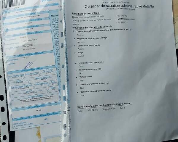 Сірий Рено Мастєр, об'ємом двигуна 2.3 л та пробігом 189 тис. км за 25900 $, фото 69 на Automoto.ua