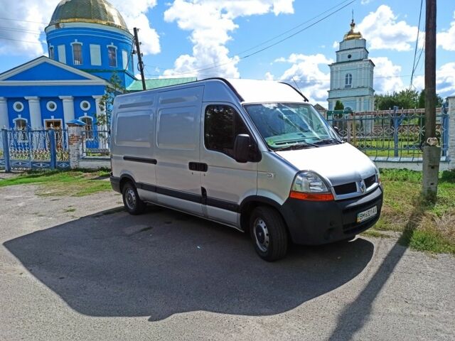 Серый Рено Мастер, объемом двигателя 3 л и пробегом 290 тыс. км за 8700 $, фото 22 на Automoto.ua