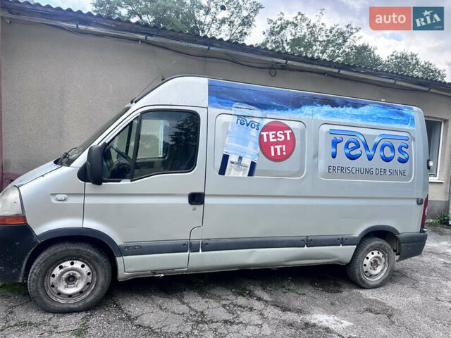 Сірий Рено Мастєр, об'ємом двигуна 2.46 л та пробігом 250 тис. км за 7500 $, фото 1 на Automoto.ua