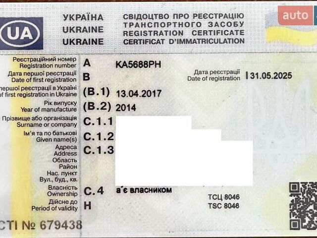 Сірий Рено Мастєр, об'ємом двигуна 2.3 л та пробігом 210 тис. км за 15300 $, фото 29 на Automoto.ua