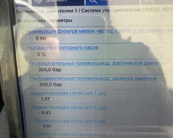 Серый Рено Мастер, объемом двигателя 2.3 л и пробегом 225 тыс. км за 17200 $, фото 73 на Automoto.ua