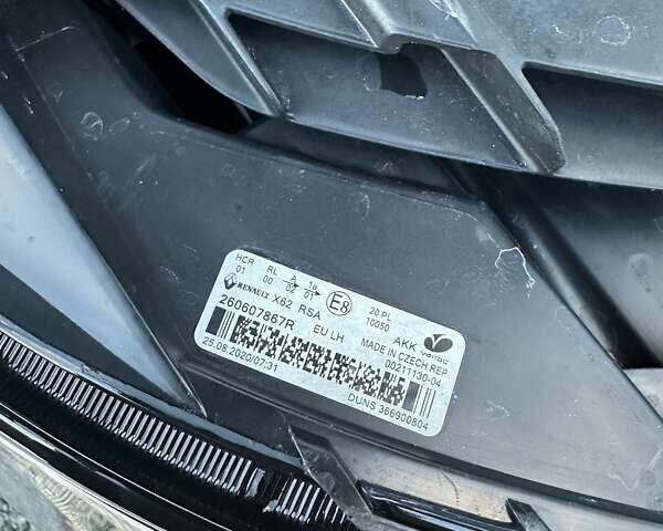 Рено Мастєр 2020 у Ковель на Automoto.ua Сірий Рено Мастєр, об'ємом двигуна 2.3 л та пробігом 235 тис. км за 20200 $, фото 21 на Automoto.ua