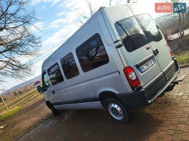 Серый Рено Мастер, объемом двигателя 2.46 л и пробегом 121 тыс. км за 9300 $, фото 1 на Automoto.ua