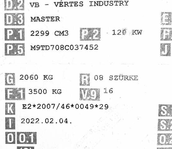 Серый Рено Мастер, объемом двигателя 2.3 л и пробегом 175 тыс. км за 19400 $, фото 39 на Automoto.ua