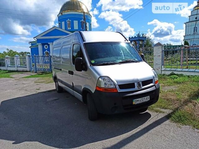 Серый Рено Мастер, объемом двигателя 0 л и пробегом 290 тыс. км за 8700 $, фото 4 на Automoto.ua
