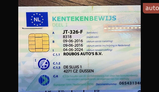 Сірий Рено Мастєр, об'ємом двигуна 2.3 л та пробігом 297 тис. км за 20000 $, фото 12 на Automoto.ua