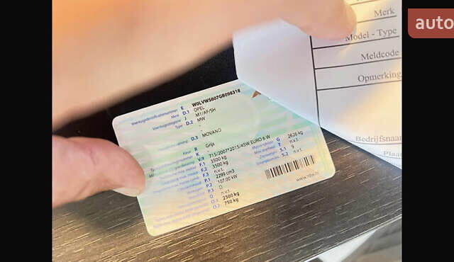 Сірий Рено Мастєр, об'ємом двигуна 2.3 л та пробігом 297 тис. км за 20000 $, фото 11 на Automoto.ua