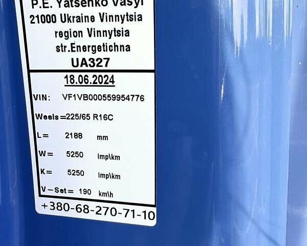Синий Рено Мастер, объемом двигателя 2.3 л и пробегом 350 тыс. км за 15400 $, фото 30 на Automoto.ua