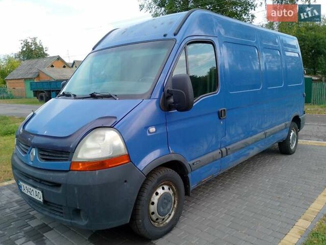 Синий Рено Мастер, объемом двигателя 2.5 л и пробегом 575 тыс. км за 6200 $, фото 1 на Automoto.ua