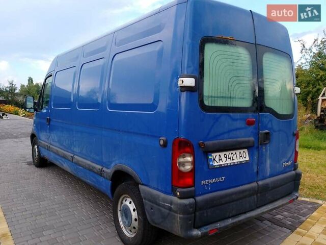 Синий Рено Мастер, объемом двигателя 2.5 л и пробегом 575 тыс. км за 6200 $, фото 4 на Automoto.ua