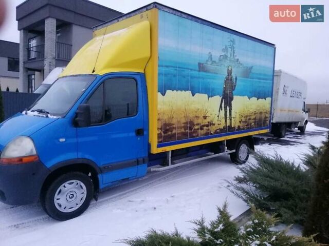 Синий Рено Мастер, объемом двигателя 2.46 л и пробегом 588 тыс. км за 8500 $, фото 3 на Automoto.ua