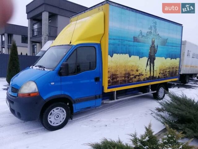 Синий Рено Мастер, объемом двигателя 2.46 л и пробегом 588 тыс. км за 8500 $, фото 1 на Automoto.ua