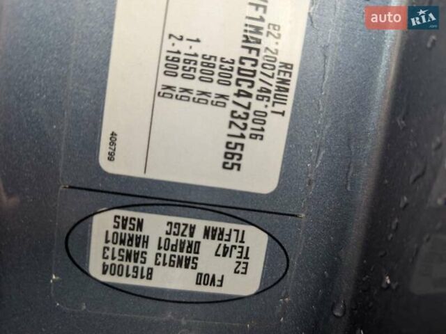 Синій Рено Мастєр, об'ємом двигуна 2.3 л та пробігом 445 тис. км за 11699 $, фото 18 на Automoto.ua