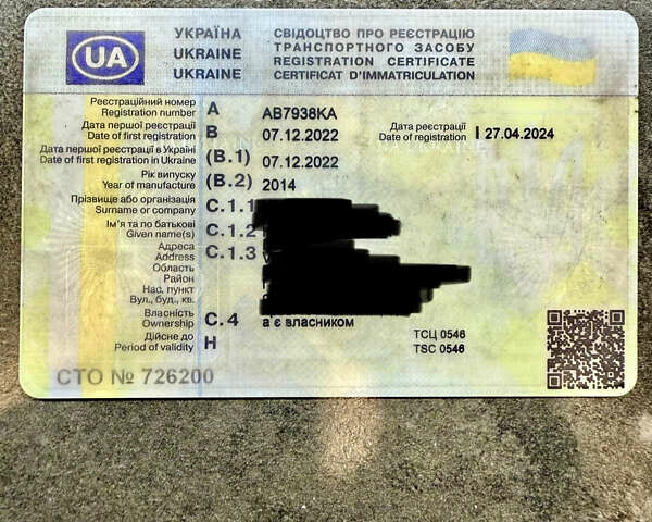 Синий Рено Мастер, объемом двигателя 2.3 л и пробегом 400 тыс. км за 7300 $, фото 22 на Automoto.ua