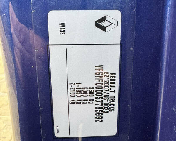 Синий Рено Мастер, объемом двигателя 2.3 л и пробегом 247 тыс. км за 17800 $, фото 1 на Automoto.ua