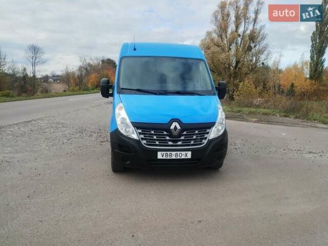 Синий Рено Мастер, объемом двигателя 2.3 л и пробегом 152 тыс. км за 18400 $, фото 12 на Automoto.ua