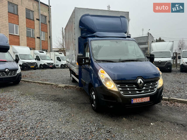 Синий Рено Мастер, объемом двигателя 0 л и пробегом 167 тыс. км за 25900 $, фото 1 на Automoto.ua