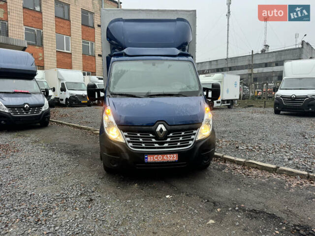 Синий Рено Мастер, объемом двигателя 0 л и пробегом 167 тыс. км за 25900 $, фото 2 на Automoto.ua