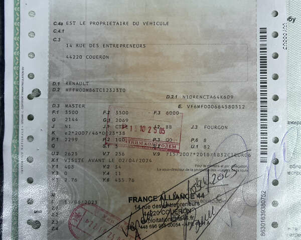 Синий Рено Мастер, объемом двигателя 2.3 л и пробегом 221 тыс. км за 18900 $, фото 143 на Automoto.ua