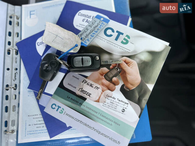 Рено Мастєр 2020 у Дубно на Automoto.ua Синій Рено Мастєр, об'ємом двигуна 2.3 л та пробігом 221 тис. км за 18900 $, фото 140 на Automoto.ua