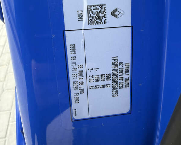 Синий Рено Мастер, объемом двигателя 2.3 л и пробегом 188 тыс. км за 22300 $, фото 36 на Automoto.ua