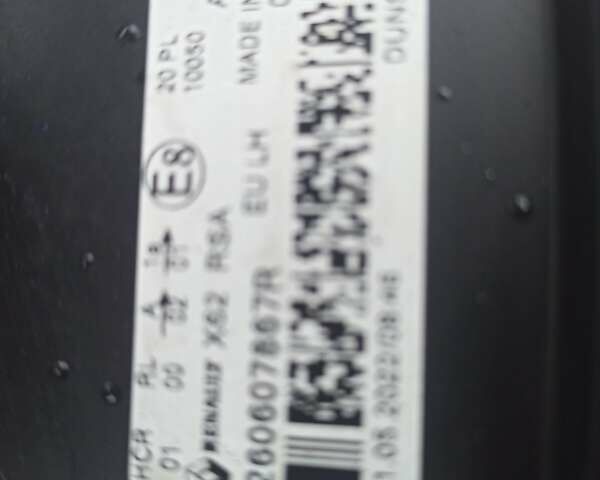 Синий Рено Мастер, объемом двигателя 2.3 л и пробегом 207 тыс. км за 19900 $, фото 29 на Automoto.ua