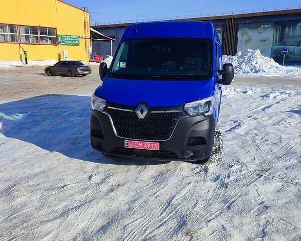 Синий Рено Мастер, объемом двигателя 2.3 л и пробегом 209 тыс. км за 21999 $, фото 5 на Automoto.ua