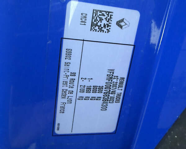 Синій Рено Мастєр, об'ємом двигуна 2.3 л та пробігом 159 тис. км за 22300 $, фото 26 на Automoto.ua