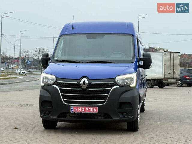 Синий Рено Мастер, объемом двигателя 2.3 л и пробегом 212 тыс. км за 24799 $, фото 7 на Automoto.ua