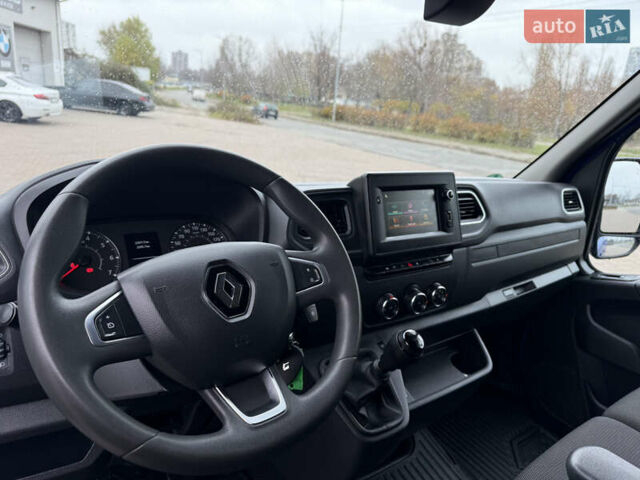 Синий Рено Мастер, объемом двигателя 2.3 л и пробегом 220 тыс. км за 24799 $, фото 65 на Automoto.ua