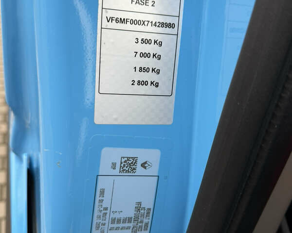 Синий Рено Мастер, объемом двигателя 2.3 л и пробегом 27 тыс. км за 33900 $, фото 25 на Automoto.ua