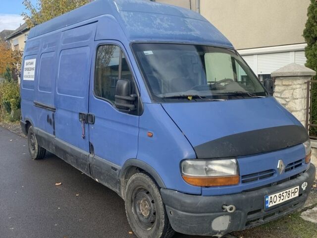 Рено Мастєр 1998 у Мукачеве на Automoto.ua Синій Рено Мастєр, об'ємом двигуна 2.8 л та пробігом 500 тис. км за 1999 $, фото 1 на Automoto.ua