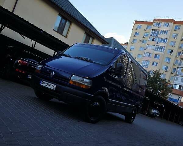 Синий Рено Мастер, объемом двигателя 2.2 л и пробегом 266 тыс. км за 4250 $, фото 4 на Automoto.ua