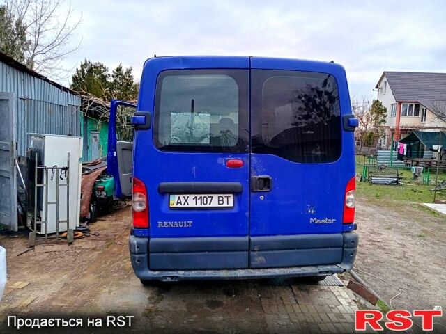Синий Рено Мастер, объемом двигателя 2.5 л и пробегом 460 тыс. км за 3300 $, фото 7 на Automoto.ua