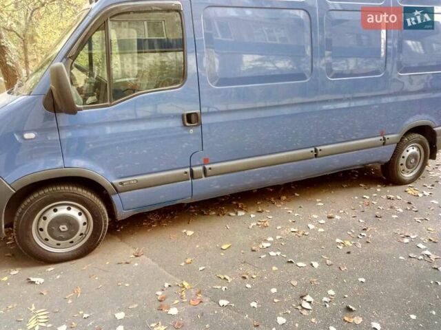 Синий Рено Мастер, объемом двигателя 2.46 л и пробегом 646 тыс. км за 8500 $, фото 7 на Automoto.ua