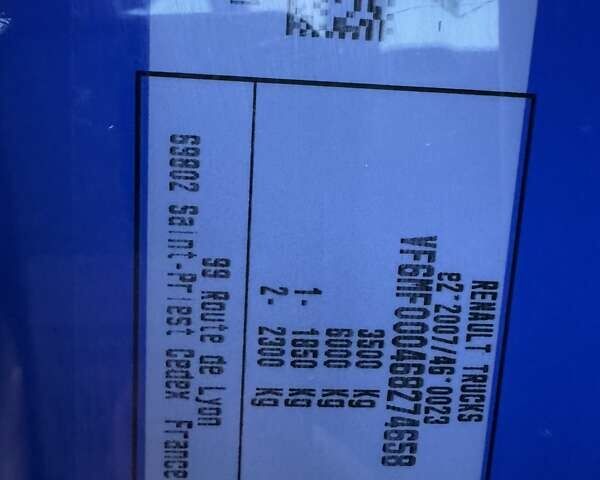 Синій Рено Мастєр, об'ємом двигуна 2.3 л та пробігом 200 тис. км за 21500 $, фото 38 на Automoto.ua