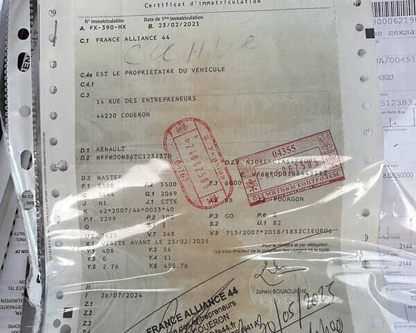 Синій Рено Мастєр, об'ємом двигуна 2.3 л та пробігом 175 тис. км за 19500 $, фото 92 на Automoto.ua