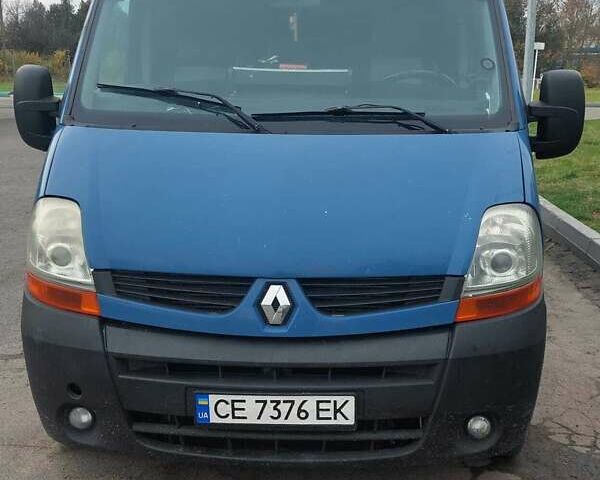 Синий Рено Мастер, объемом двигателя 2.46 л и пробегом 320 тыс. км за 8500 $, фото 6 на Automoto.ua