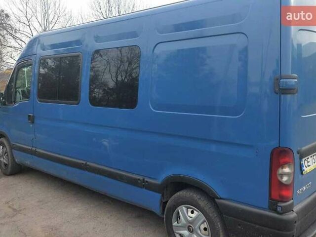Синий Рено Мастер, объемом двигателя 2.46 л и пробегом 320 тыс. км за 8500 $, фото 3 на Automoto.ua