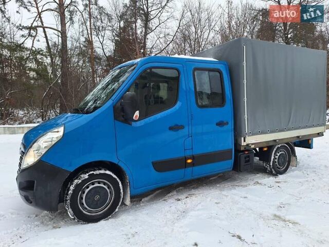 Синий Рено Мастер, объемом двигателя 2.3 л и пробегом 260 тыс. км за 20300 $, фото 1 на Automoto.ua