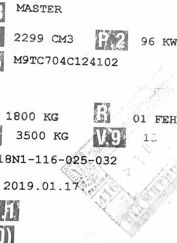 Синий Рено Мастер, объемом двигателя 2.3 л и пробегом 260 тыс. км за 15400 $, фото 50 на Automoto.ua